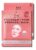 Rael Facial Masks Hydrating & Soothing Skincare Daily Beauty Essentials