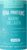 Vital Proteins Marine Collagen Peptides Powder Supplement, 7.8oz
