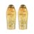 OGX Smoothing + Coconut Coffee Exfoliating Body Scrub with Arabica Coffee & Coconut Oil, Moisturizing Body Wash for Dry Skin, Paraben-Free with Sulfate-Free Surfactants, 19.5 Fl Oz, 2 Pack